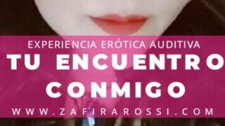 DISFRUTA ESTA EXPERIENCIA ERÓTICA AUDITIVA | TU ENCUENTRO CONMIGO | ASMR PORN AUDIO | ARGENTINA